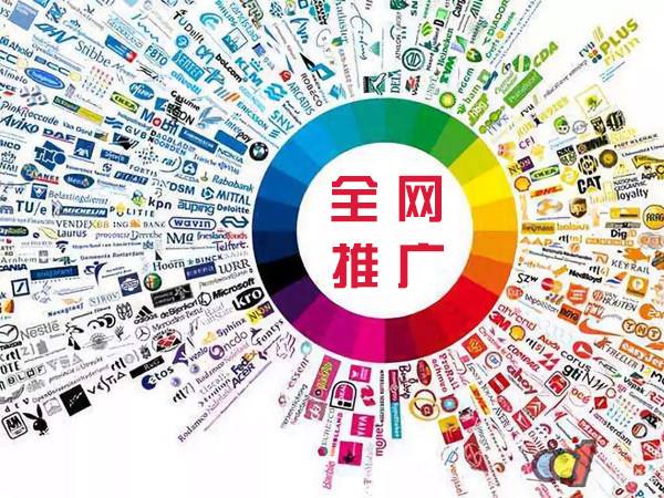 文教镇传统企业进行网络营销需要注意的几个基础策略